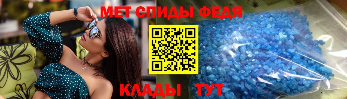 АМФ 98%  Вход с VPN  Кинель 