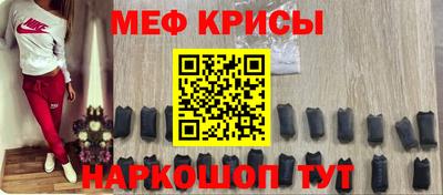кокаин перу Заволжье