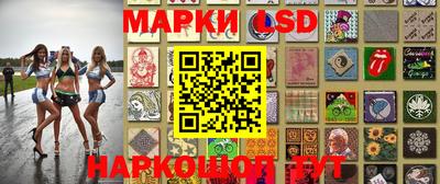 прущие крисы Заводоуковск
