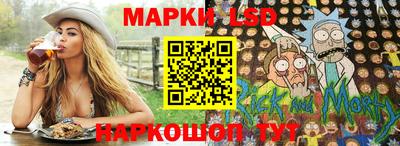 прущие крисы Заводоуковск