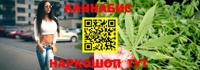кокаин перу Заволжье