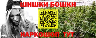 спиды Жуковский