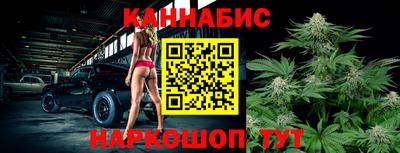 спиды Жуковский