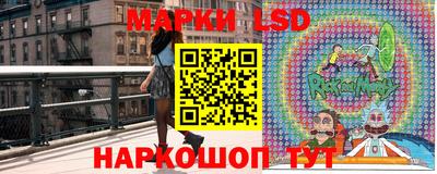 спиды Жуковский