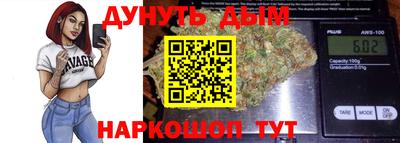 прущие крисы Заводоуковск