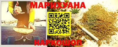 кокаин перу Заволжье