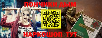 кокаин перу Заволжье