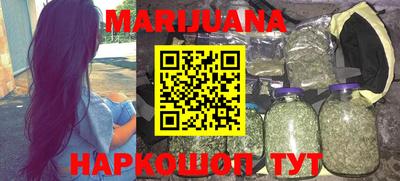спиды Жуковский