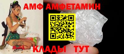 кокаин перу Заволжье