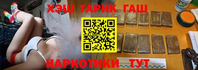 спиды Жуковский