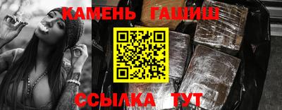 спиды Жуковский