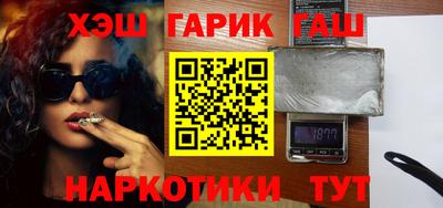 кокаин перу Заволжье