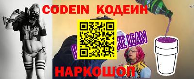 экстази Северобайкальск