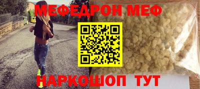 кокаин перу Заволжье